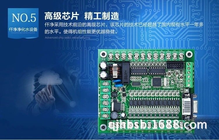S2系列雙級(jí)反滲透純水設(shè)備選型18.jpg