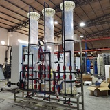 混合離子交換器、混床3.jpg