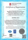 东莞市仟净环保设备有限公司ISO9001质量管理体系认证书 英文版.jpg