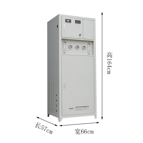 B系列去離子水機(jī)樹(shù)脂更換視頻.jpg