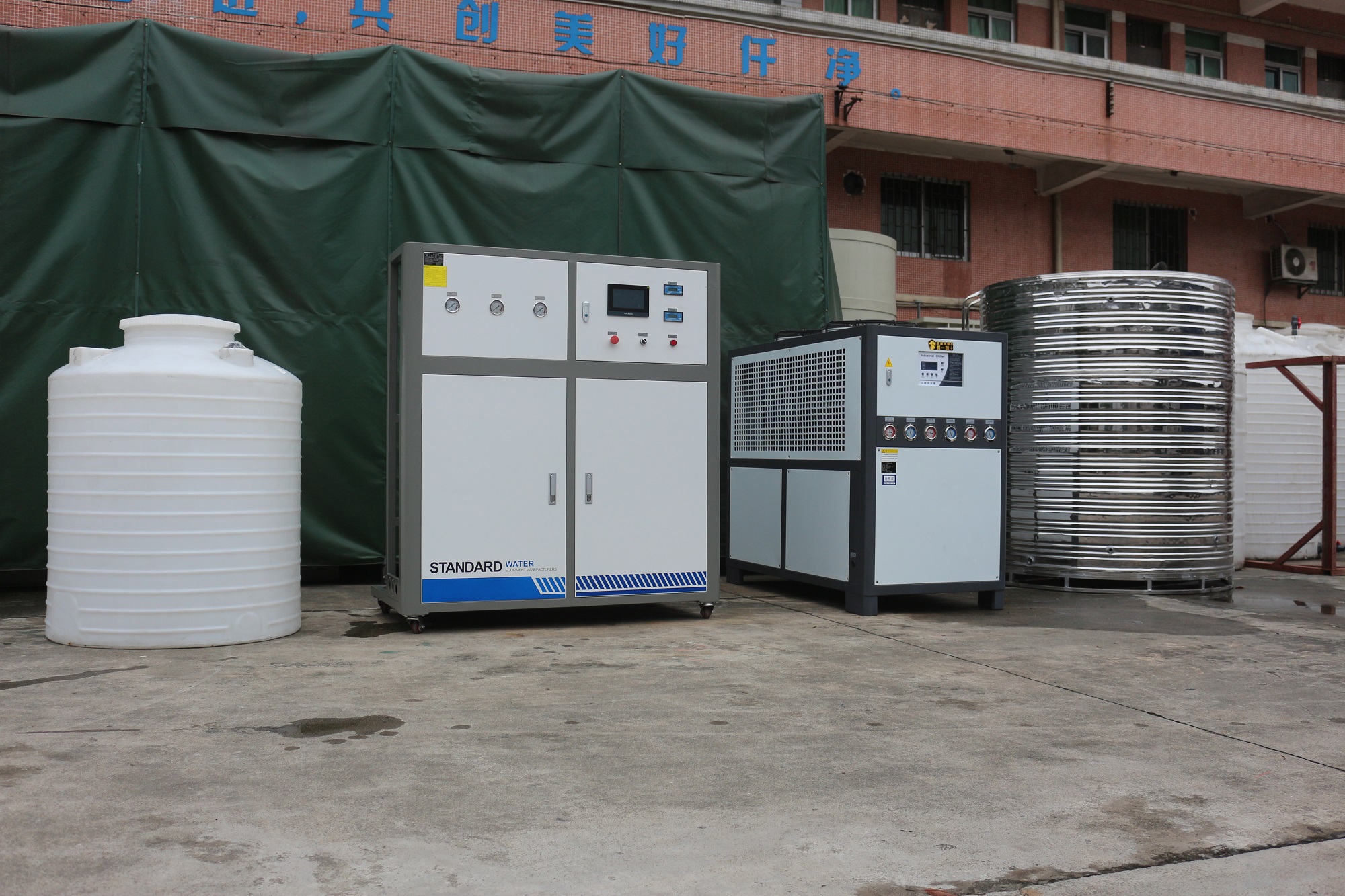 恒溫純水機(jī)-仟凈1TH-03.jpg