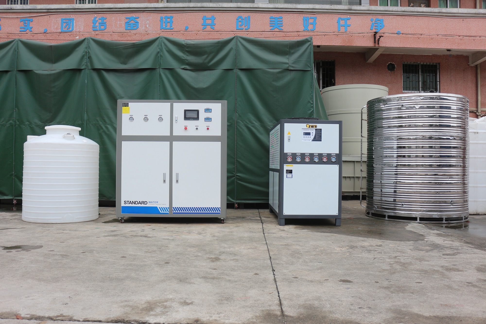 恒溫純水機(jī)-仟凈1TH-01.jpg