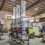 混合離子交換器2.jpg