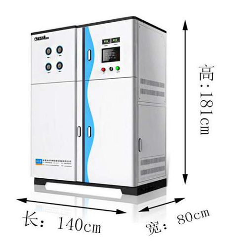 GR系列供應(yīng)室純化水設(shè)備200-1000L設(shè)備尺寸.png