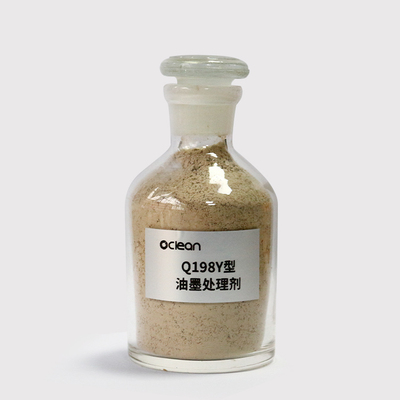Q198Y水处理药剂