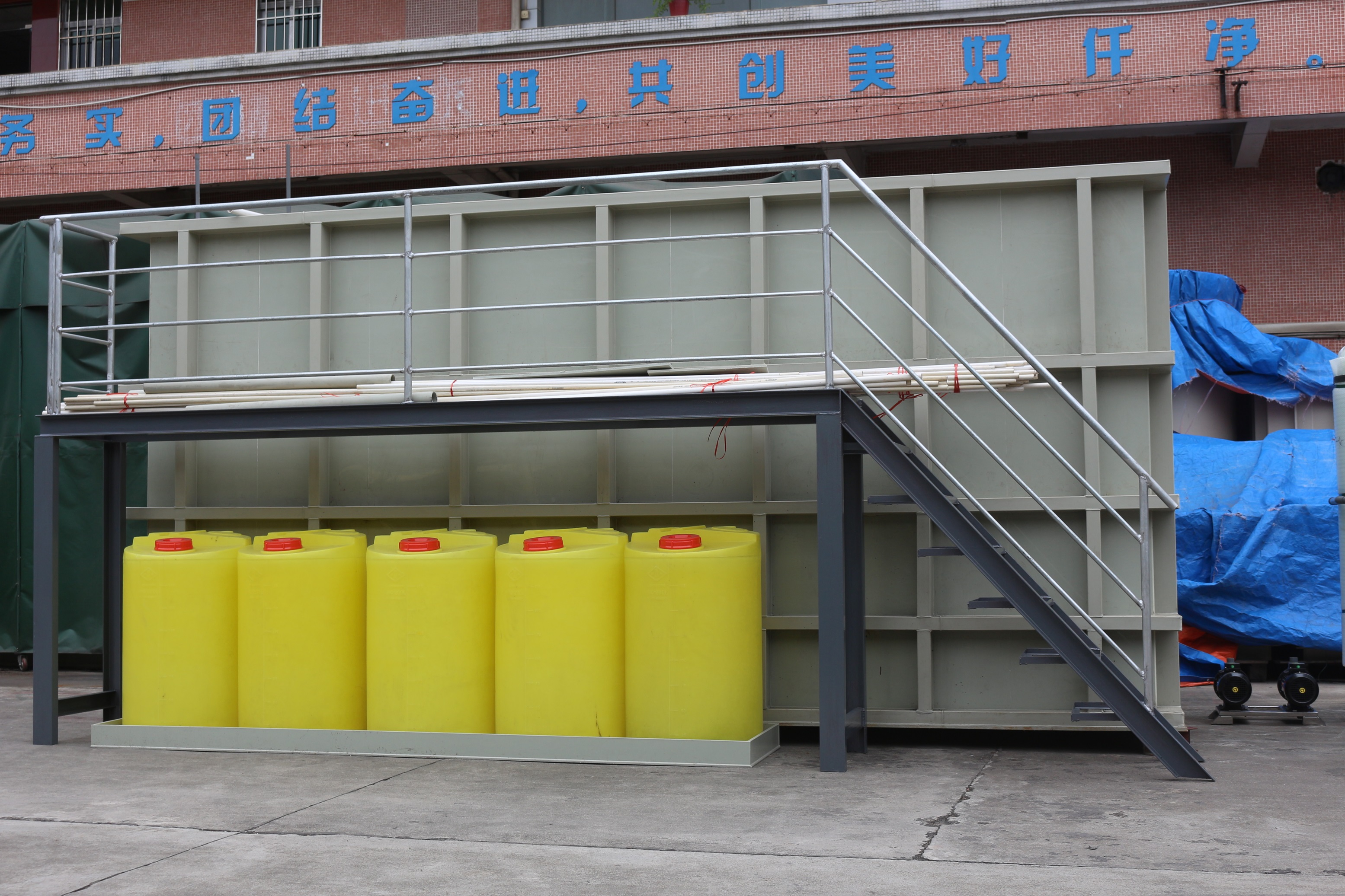 污水中水回用系统3.jpg