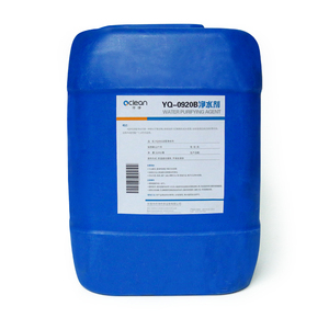 YQ0902B型净水剂