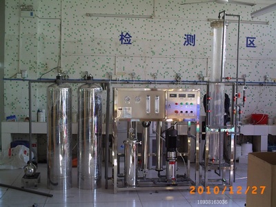 养猪饮水过滤反渗透设备