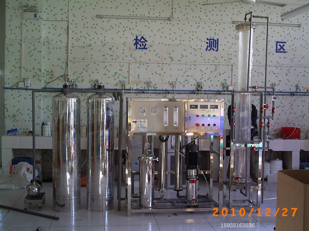 养猪饮水过滤反渗透设备