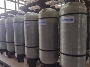 电子级超纯水用抛光混床